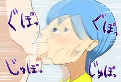 [Jam] Tensai kagaku-sha no sei shori (Dragon Ball Super)