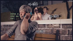 熟母档案完结篇下