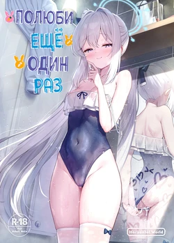 manga-image-1