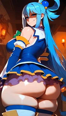 Rahmat Aqua BBC [AI Generated]