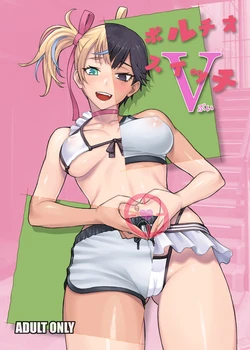 manga-image-1