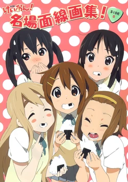 K-ON! Meibamen Sengashuu Side B