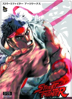 SF20: The Art Of Street Fighter
