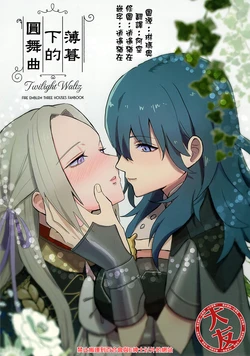 Cover Image
