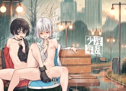 manga-image-1