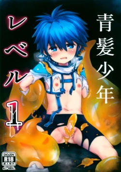 manga-image-1