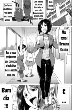 [Gekka Kaguya] 3-nen F-gumi Karasuma-sensei (Bengoshi -> Futanari -> Namahaishin) [Portuguese-BR]