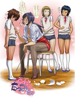 Cover Image