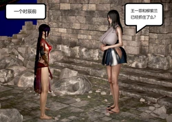 manga-image-1