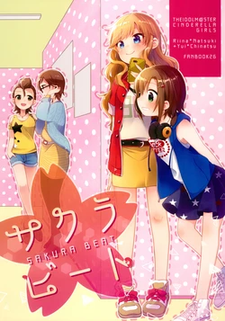 (Utahime Teien 19) [APRICO* (Umehara Umehara)] SAKURA BEAT (THE IDOLM@STER CINDERELLA GIRLS)