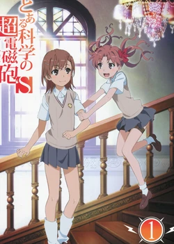 Toaru Kagaku no Railgun S BD Scan