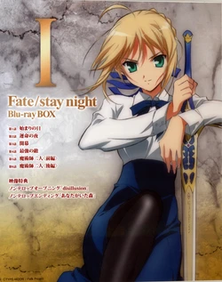 fate stay night BD BOX Scan
