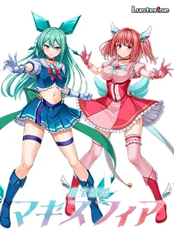 manga-image-1