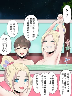 [Cocoapollon] Miracle Passion! (Love Live! Hasunosora Jogakuin School Idol Club)