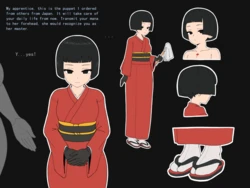 [冰冰子(澄澈之冰)] 2025年1月 English