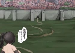 [Inuteikoku (Mura)] Nyuu Madou Monogatari Ch. 24