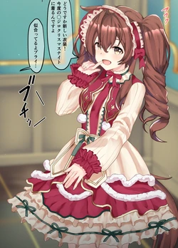 [ぷーぴぃ] Mejiro Bright Umapyoi (Umamusume)