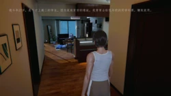 [-林-] 将错就错 01-03