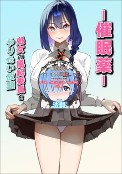 Cover Image