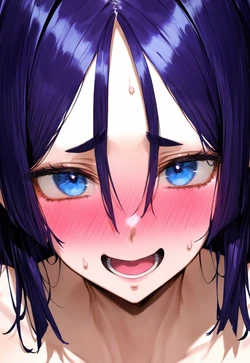 [Gomzai] Minamoto no Raikou [AI Generated]