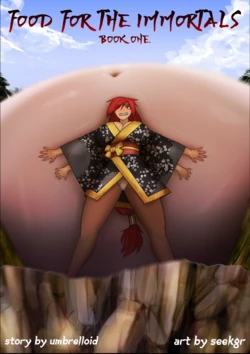 [SeekGr] 不朽者之噬 第一卷 [Chinese]