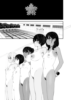 [butajiman] Saikin Kaiteta Yatsu