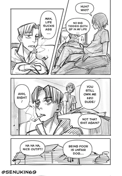 [Senukin] $20 is $20?