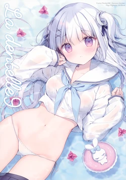 (C104) [CANVAS+GARDEN (Miyasaka Miyu)] La Dentelle 9