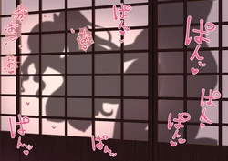 manga-image-1