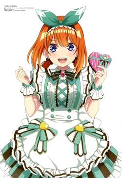 Megami #298 2025-03