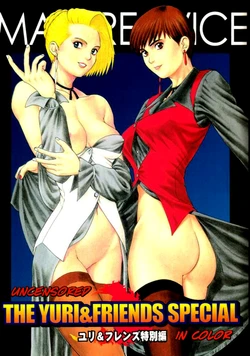 manga-image-1