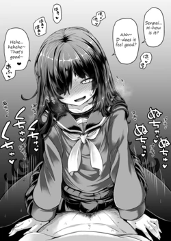 [Okuva] My first time having sex with my kouhai girlfriend...?