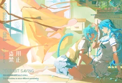 Pixiv&gelbooru——Non-H collections 135 Pixiv&gelbooru——Non-H collections 135