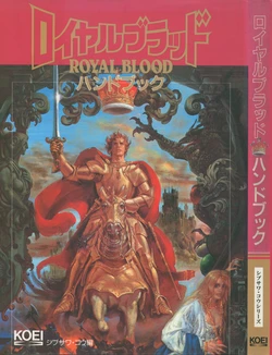 Royal Blood Handbook