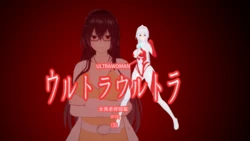 女奥老师短篇5