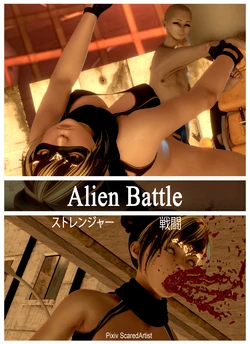 [ScaredArtistR] Alien Battle