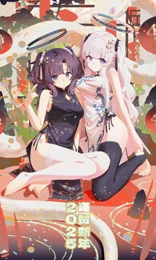 [Twitter] 松川离 [2025-01-29]