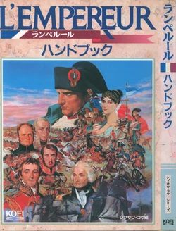 L'Empereur Handbook
