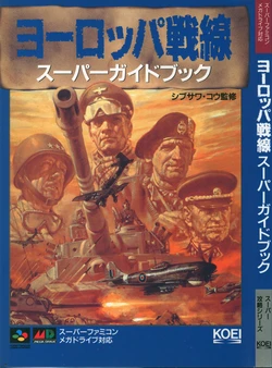 Europa Sensen Super Guidebook