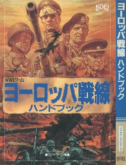 Europa Sensen Handbook