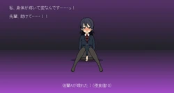壁野花