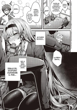 [Uko] Seito Kaichou No Nichijou (Namaiki Love Hole) [Spanish] [MandaloAsiNoma] [Digital]