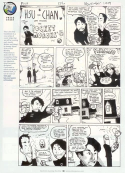 The Complete Hsu and Chan from EGM