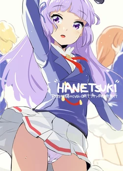 manga-image-1