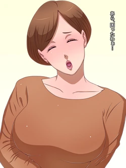 [Kurono Taitsu] Musuko no Tomodachi o Mesu Ochi Choukyou Shite Peniban Chinpo Nashi de wa Ikite Ikenai Karada ni Shichatta Okaa-san