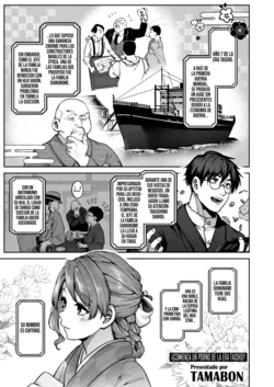[Tamabon] Hari no Kakeochi -Zenpen- || Vidrio Astillado -Parte Uno- (COMIC Kairakuten 2024-12) [Spanish] [SSR Translations] [Digital]
