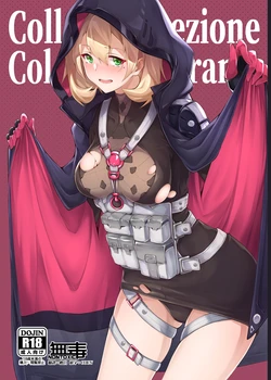 [Felt-Kobo (Flugel)] Collezione Colorante (Girls' Frontline) [Chinese] [无毒汉化组] [Digital]