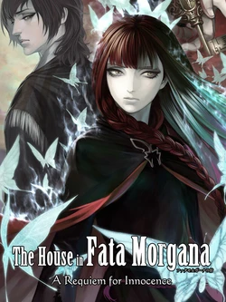 [NOVECT] The House in Fata Morgana