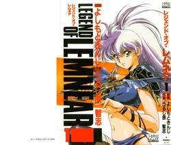 manga-image-1