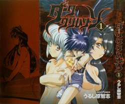 manga-image-1